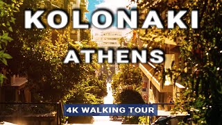 KOLONAKI, ATHENS 🇬🇷 2023 Summer | Richest Neighborhood of Athens, Greece, 4K Early Morning Walk