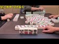 一起做大做强，一起再创辉煌 麻将 打麻将 小麻将解心宽