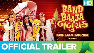 Band Baaja Babuchak | Gujarati Movie | Digital Premiere On Eros Now