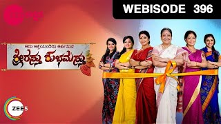 Shrirasthu Shubhamasthu - Episode 396  - December 31, 2015 - Webisode