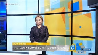 ქალების ნარატივი  - 27.11.2018 - გადაცემა სრულად