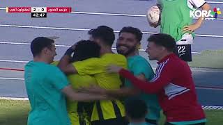 أهداف مباراة | حرس الحدود 0-2 المقاولون | الجولة الثامنة والعشرون | الدوري المصري 2023/2022