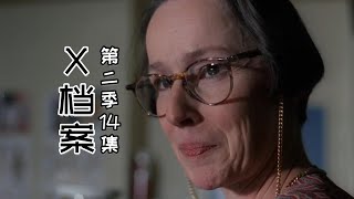 【奥雷】小青年为占女生便宜摆阵召唤恶魔 结果竟意外唤醒地狱大魔王