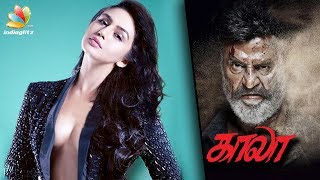 Huma Qureshi's SHOCKING role in Kaala REVEALED ! | Superstar Rajinikanth Movie Latest Update