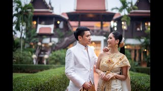 Wedding Cinema - คุณกานต์ คุณดรีม