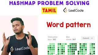 Word Pattern | Leetcode 290 | String | coding for beginners | learn coding | c++ | in Tamil