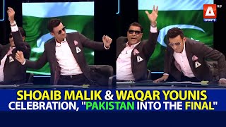 Shoaib Malik and Waqar Younis Celebration, "Pakistan into the Final"