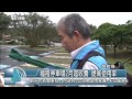 1040114觀天下新聞03 貢寮區福隆停車場2月起收費 提高使用率