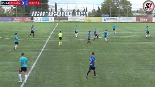 Θρίαμβος Χαϊδαρίου - Παπάγος 0-2 [highlights]