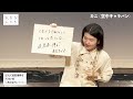 【大喜利】どうしても告白相手をフリたい奴「ごめんなさい、○○○」【大喜る人たち859問目】