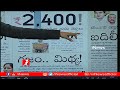 top news headlines from today news papers news watch 17 12 2019 inews