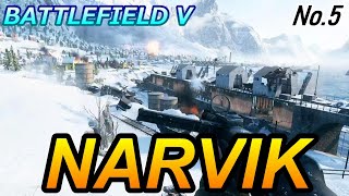 【BF5/BFV】ランク450プレイヤーによる【NARVIK】プレイ動画 NO.5