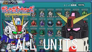 SD Gundam : Gashapon Wars(Gamecube) - All Units