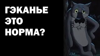 Микитко, Энциклоп, Убермаргинал: почему в русском языке мало диалектов?