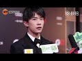 【tfboys易烊千玺】171215 gq年度盛典群访环节 所以大佬还是不穿秋裤对吗~【jackson yee】