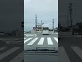 ドライブ動画　静岡県富士市からツインメッセ静岡