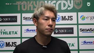 【VERDY TV】横浜FC戦／河村慶人 試合後インタビュー