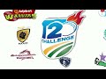 csa t20 challenge dp world lions vs dafabet warriors