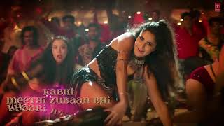 ZERO Husn Parcham Lyrical Video Song  Shah Rukh Khan, Katrina Kaif,