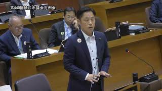 第440回　令和５年6月定例会　5月29日（2日目）午前