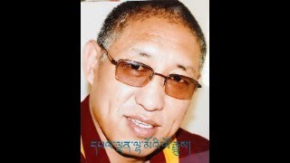 དཔལ་ལྡན་ལྷ་མོའི་ལོ་རྒྱུས།  གསུངས་བཤད་པ་དགེ་བཤེས་བེ་རི་འཇིགས་མེད་དབང་རྒྱལ། (Part-1)