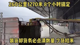 挣不挣米 只拿数据和实力说话 农村小伙跑车月入2W 个人经验分享