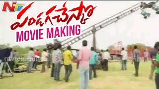 Pandaga Chesko Movie Making | Exclusive Video