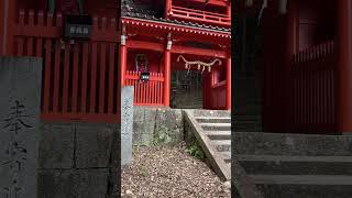 毘沙門堂の山門を出発！ #広島観光 #毘沙門堂 #神社巡り #山道