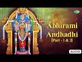 Abhirami Andhadhi [Part - 1 & 2] | Dr. Sirkazhi S. Govindarajan | Saregama Tamil Devotional