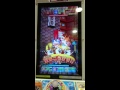 妖怪ウォッチウキウキぺディアドリーム1弾vs.kkブラザーズ