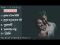 Bangla mashup💞 || romantic || Top 5 love song || Tscrazy studio official music_new love mashup 2024