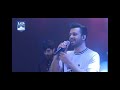 main taare atif aslam live in concert atif aslam singing main taare live in concert at lgs defence