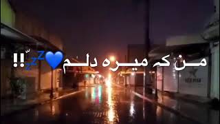 روزی صد دفعه مردم و زنده شدم تا عشقم و ثابت کنم. 🥺💜🖇