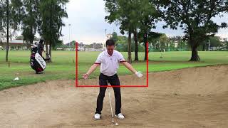 Golf Tips: ระเบิดทรายข้างกรีน