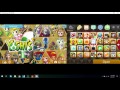 how to install horizonm on old 3ds new 3ds and stream