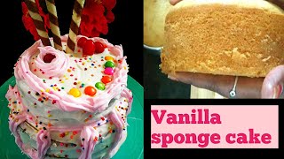 Vanilla sponge cake/how to make vanilla sponge cake😋వెనిలా స్పాంజ్ కేక్ 😋