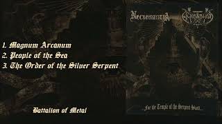 ...For the Temple of the Serpent Skull... (FULL SPLIT)