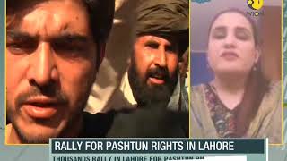 WION Fineprint: Rally for Pashtun rights in Lahore; Protesters chant anti-military slogans