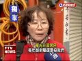 聲援華光居民 學生控警暴力－民視新聞