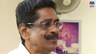 Mullappally Ramachandran