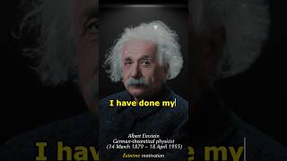 the last words of Albert Einstein | #shorts #alberteinstein #quotes #viralvideos