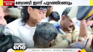 ബോബി ഇന്ന് പുറത്തിറങ്ങും; ജയിൽ മോചിതനാകുന്നത്‌ ആറ് ദിവസത്തെ റിമാൻഡിന് ശേഷം