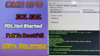 How to CM2 SP2 FDL Fail | CM2 Boot Error | fail to boot Fdl | Fdl not Started | Fdl fail | Bangla|