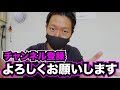 【プレゼント企画】第三弾の応募を開始します！！