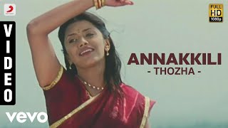 Thozha - Annakkili Video | Premgi Amaren, Vasanth Vijay