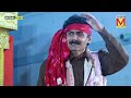 રમેશ મહેતાનાં અવાજમાં જોરદાર નવી કોમેડી bhadresh dave ramesh mehta comedy new gujarati jokes