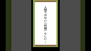 アンパンマン･ジャムおじさんバタコさん