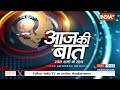 aaj ki baat शो के आज के highlights 24 december 2024 rajat sharma illegal bangladeshi rohingya