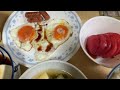 2024年5月24日🌕晩ご飯🍚目玉焼き🍳ウインナー、冷やっこ、トマト🍅みそ汁、大根の浅漬け😊✌️😋🤤🍳🍅