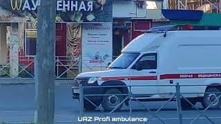 *RARE* Russian ambulance | UAZ Profi.